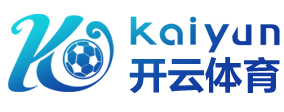 爱游戏大厅正版专业游戏平台_智能电视软件交流