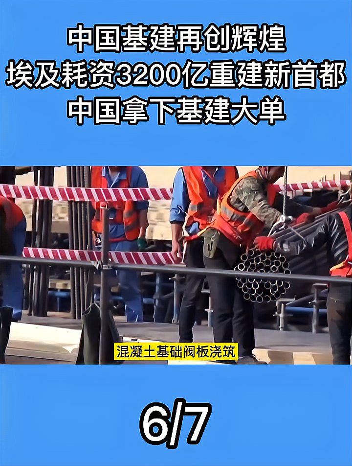 埃及女足无惧艰难险阻，以坚韧战斗